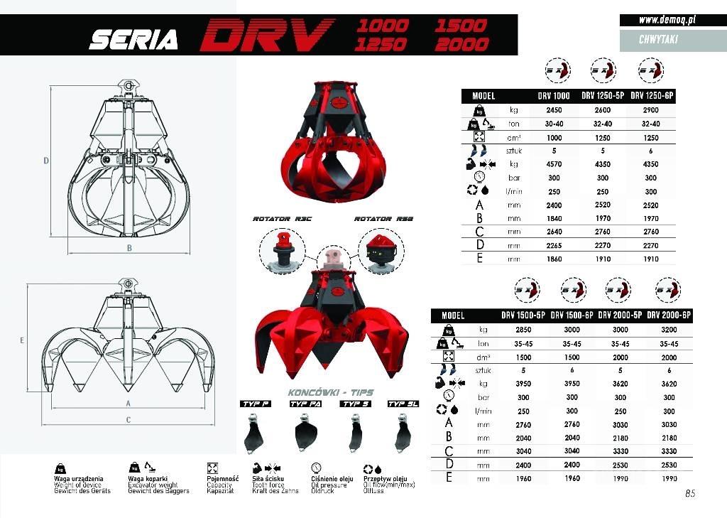  DEMOQ DRV600-5P 抓斗