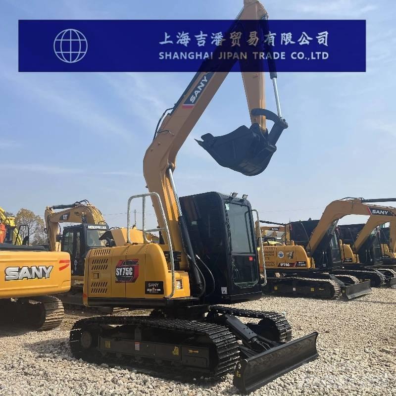 Sany SY 75 C 履带挖掘机