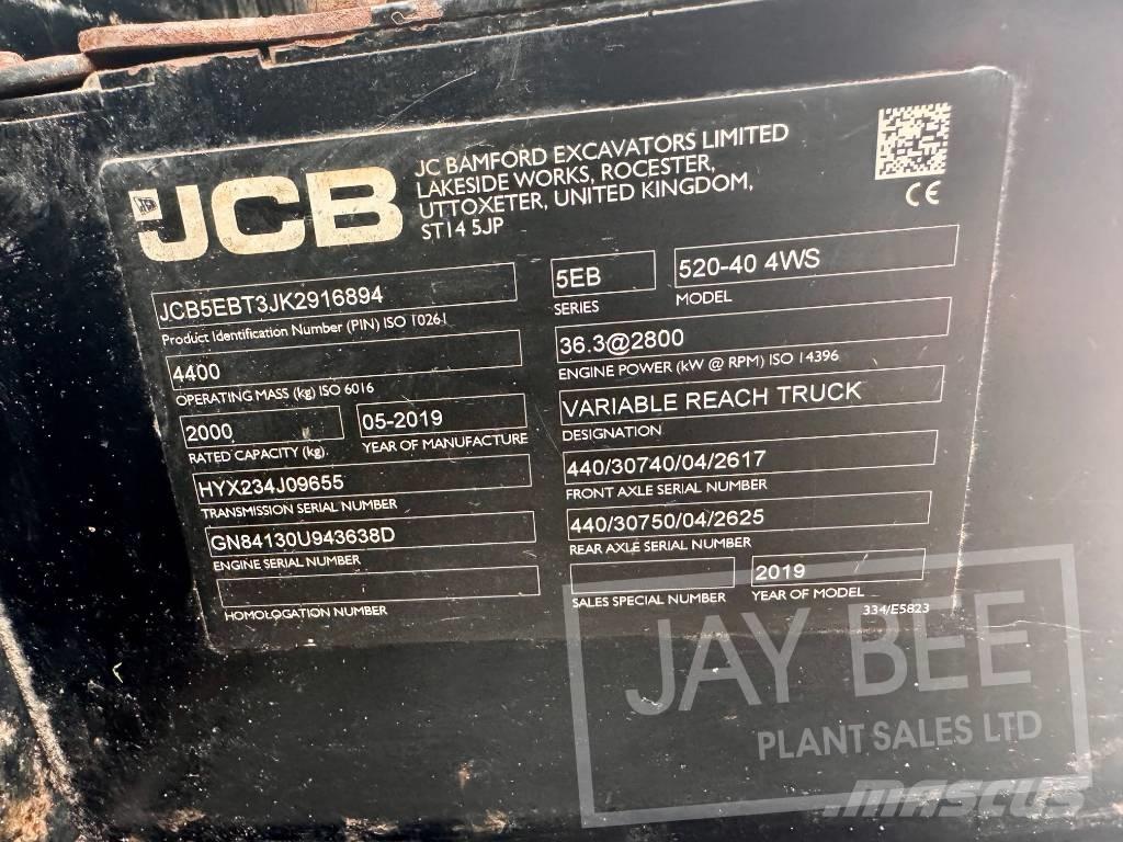 JCB 520-40 伸缩臂叉装车|叉装车