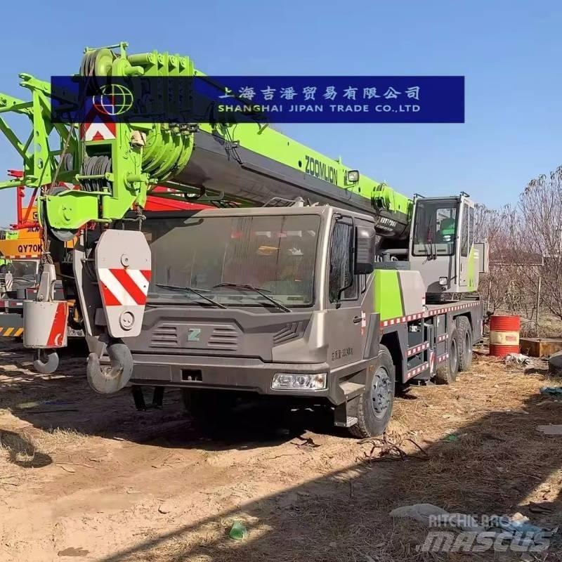 Zoomlion QY 30 V 全地面起重机︳移动式起重机