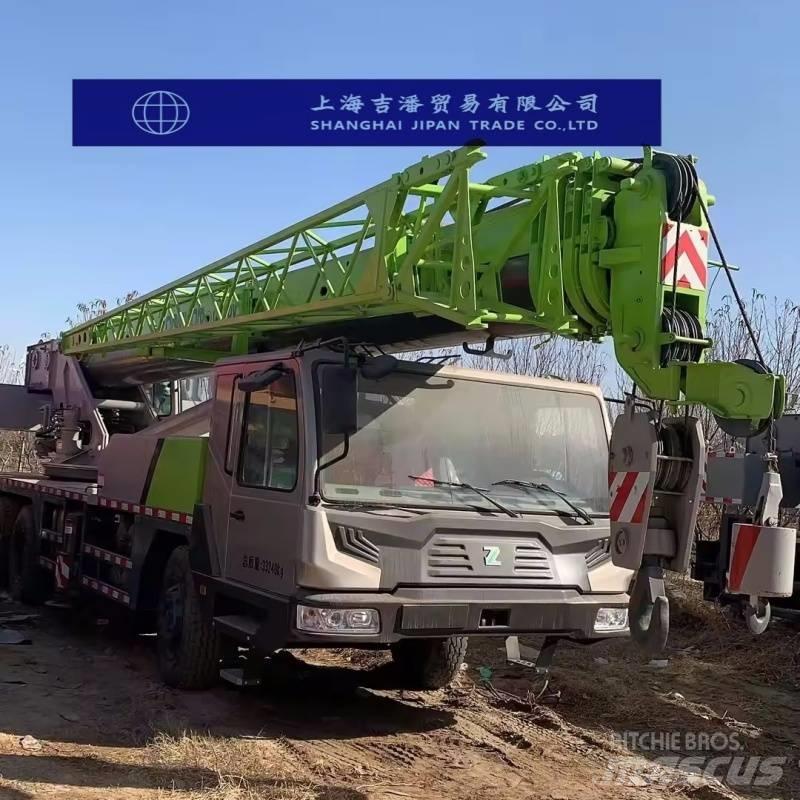 Zoomlion QY 30 V 全地面起重机︳移动式起重机
