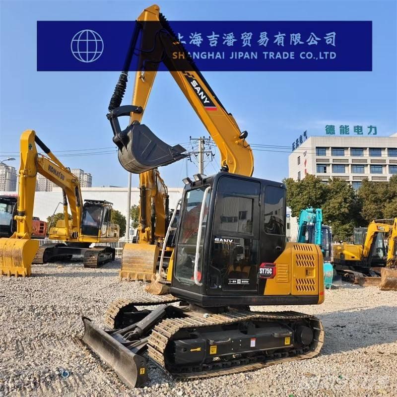 Sany SY 75 C 履带挖掘机