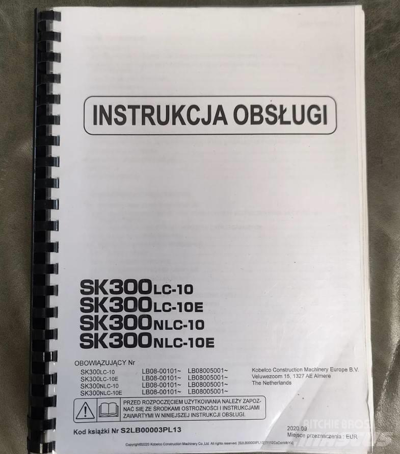 Kobelco SK300LC-10 履带挖掘机