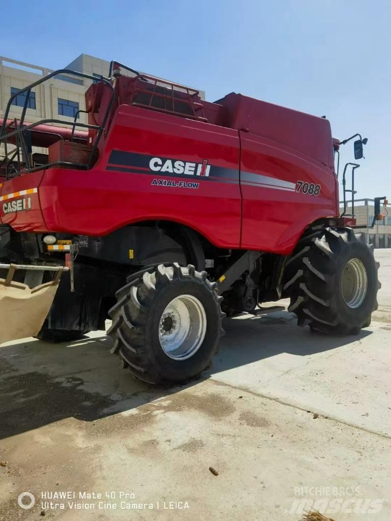 Case IH 7088 联合收割机