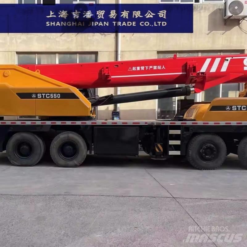 Sany stc550 全地面起重机︳移动式起重机
