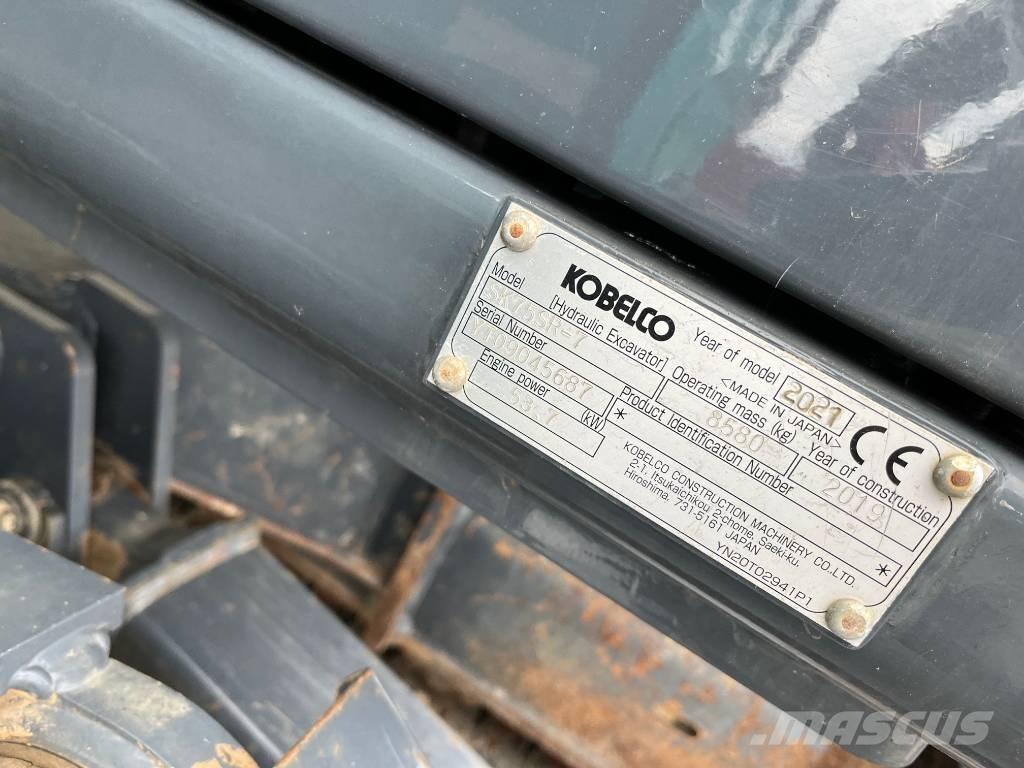Kobelco SK 75 SR -7 中型挖掘机