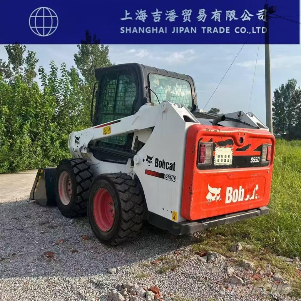 Bobcat S 550 滑移装载机