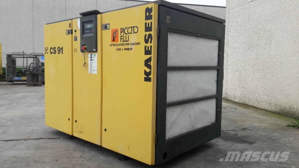 Kaeser CS91 压缩机