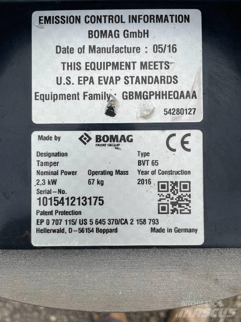 Bomag BVT 65 平板夯