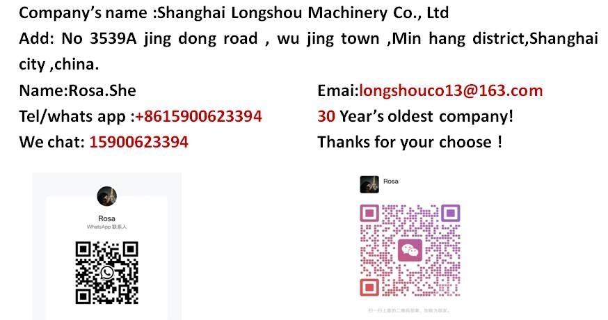 Sany SY 215 C 履带挖掘机