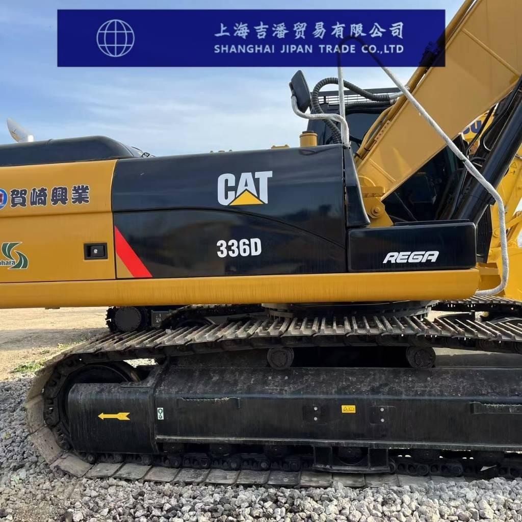 CAT 336 D 履带挖掘机