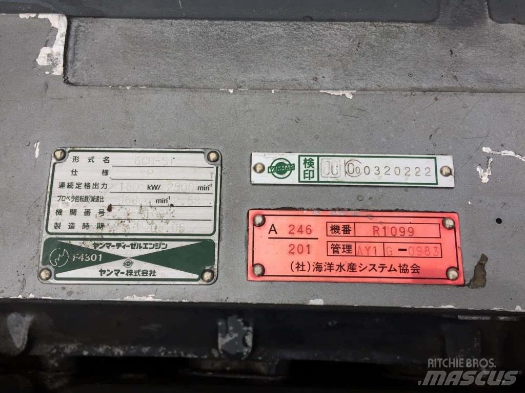 Yanmar 6CH-ST 船用引擎机组