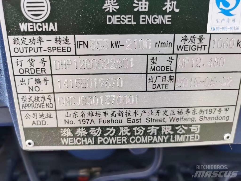 Weichai WP12.480 发动机