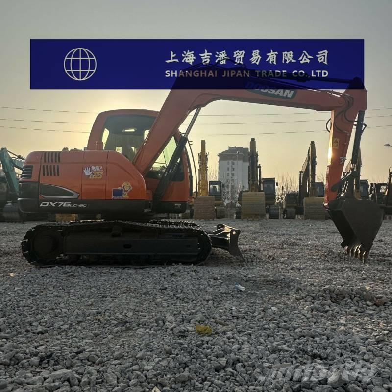 Doosan DX 75 中型挖掘机