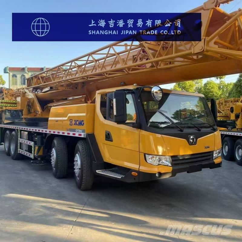 XCMG QY 75 K 全地面起重机︳移动式起重机