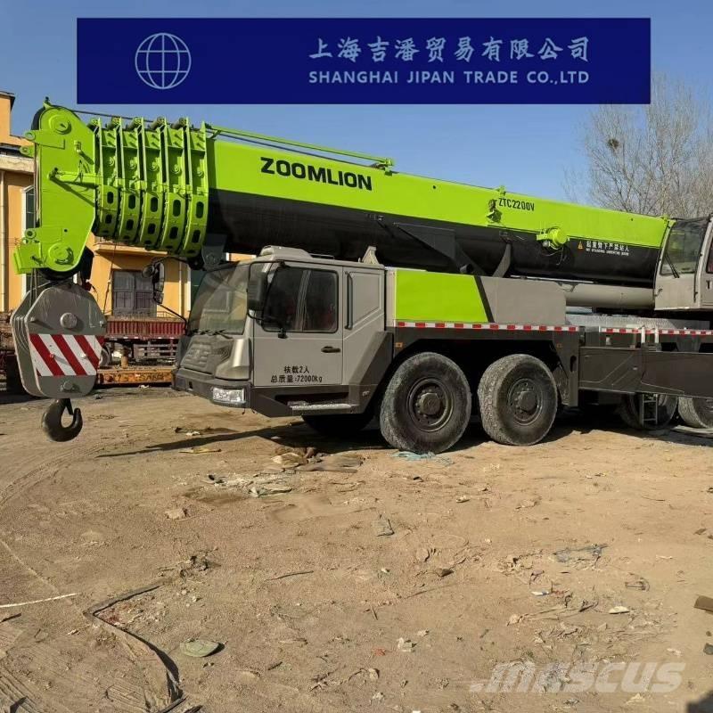 Zoomlion ZTC 2200 V 全地面起重机︳移动式起重机