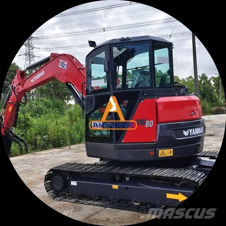 Yanmar Vio 80 中型挖掘机