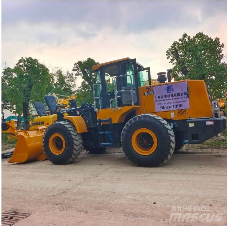 XCMG ZL 50 GN 轮式装载机