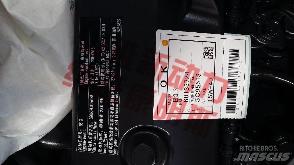 Cummins B125-33 运输工具-其他