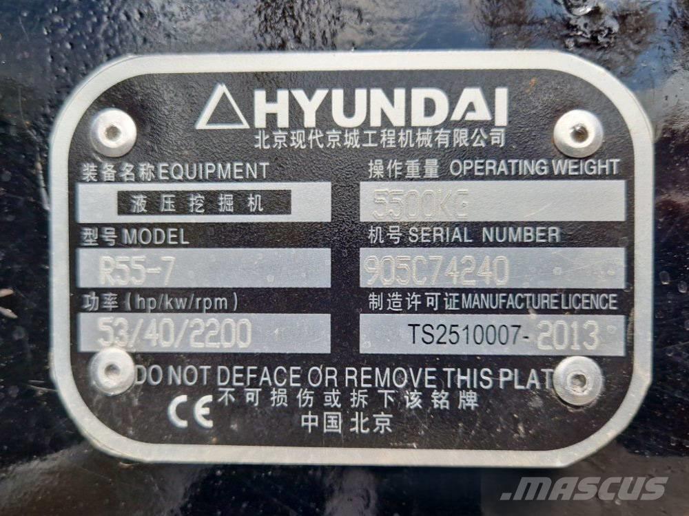 Hyundai R 155-7 小型挖掘机