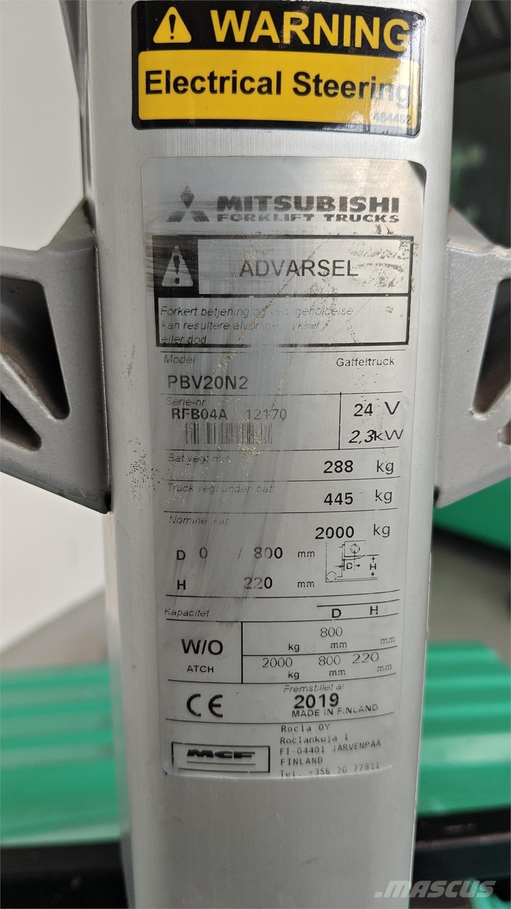 Mitsubishi PBV20N2 平台运输车