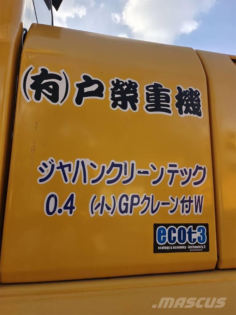 Komatsu PC 200 履带挖掘机