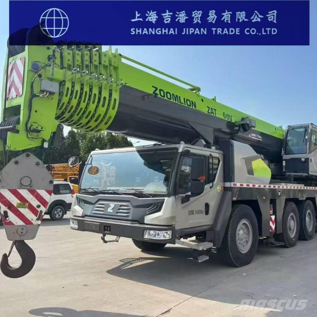 Zoomlion ZAT 2000 V7 全地面起重机︳移动式起重机