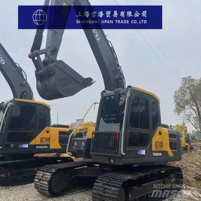 Volvo EC 150 履带挖掘机