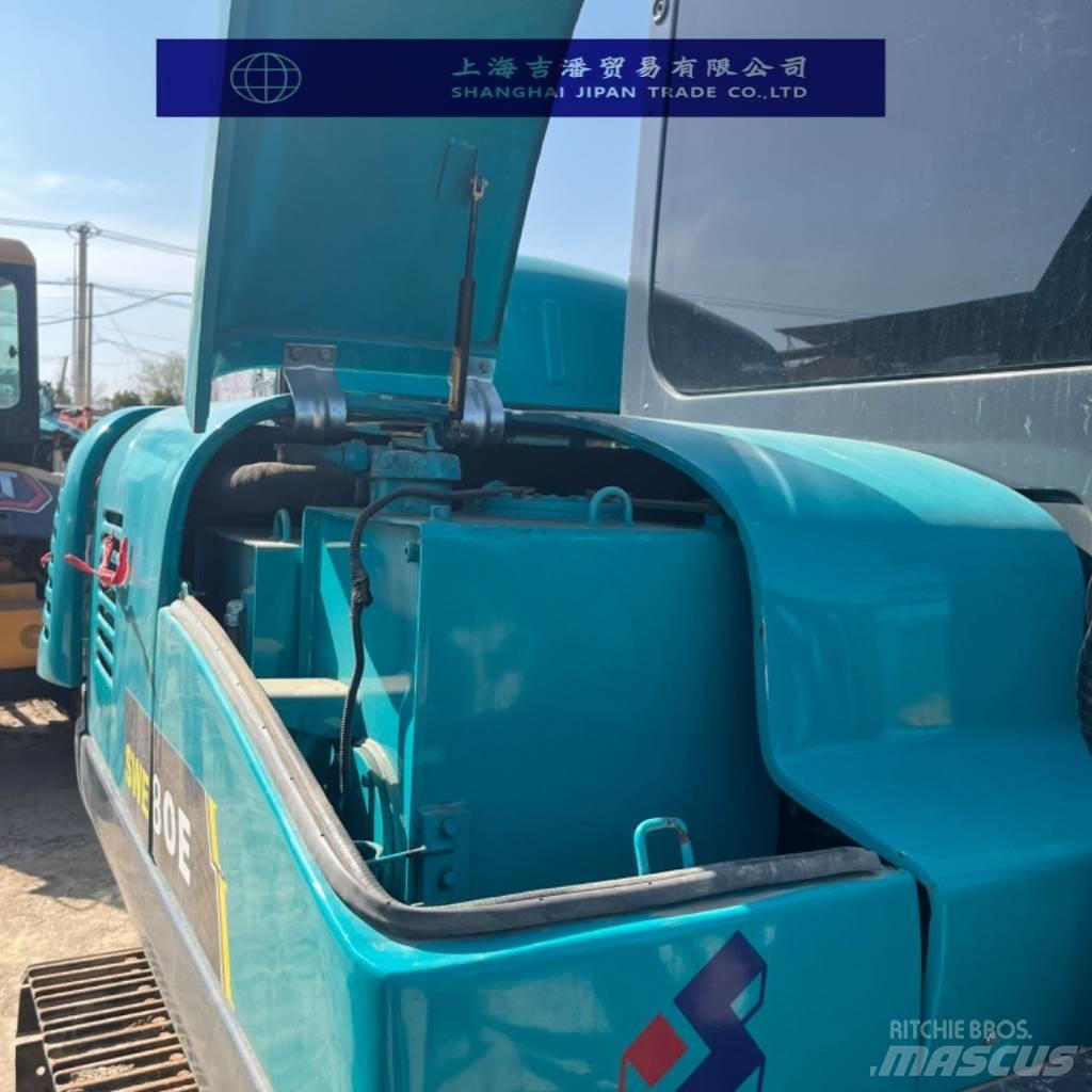 Sunward SWE 80 中型挖掘机