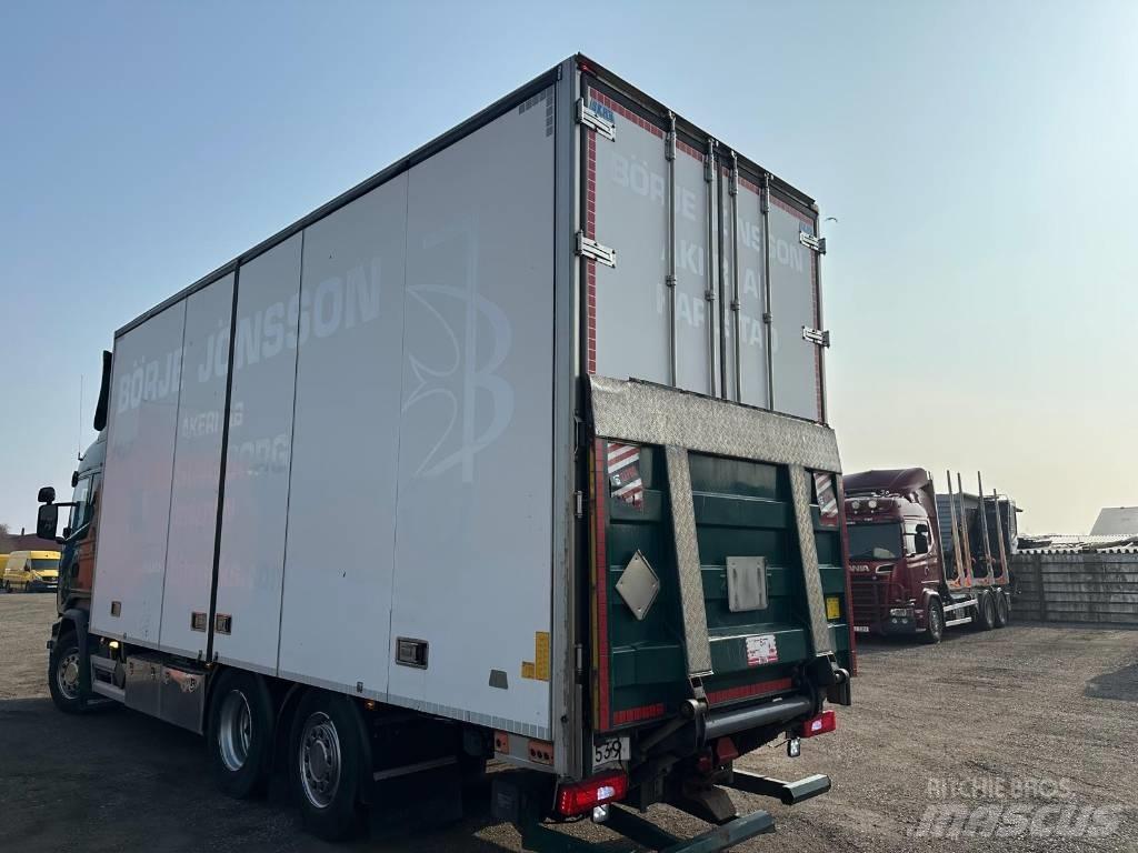  SKAP K62441 储物箱