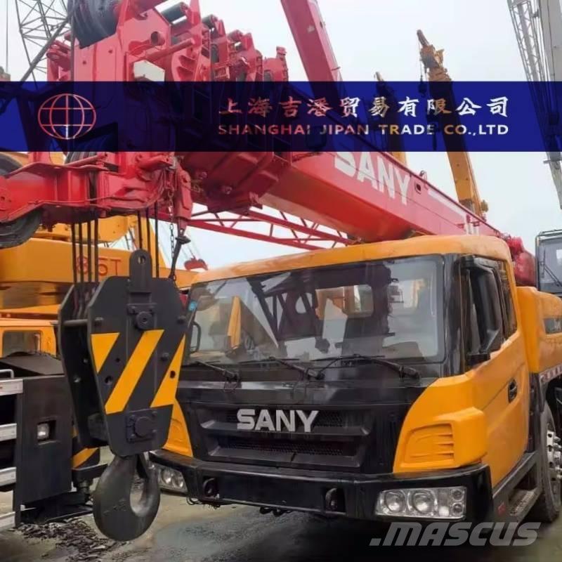 Sany STC 250 H 全地面起重机︳移动式起重机