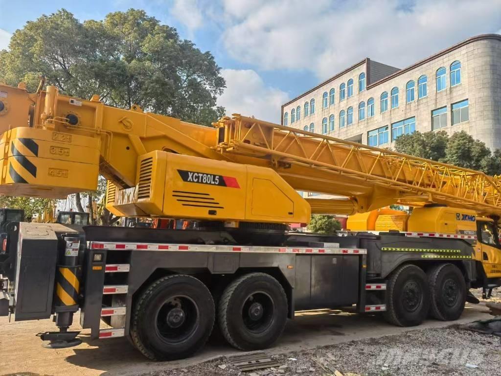 XCMG XCT80L5 全地面起重机︳移动式起重机