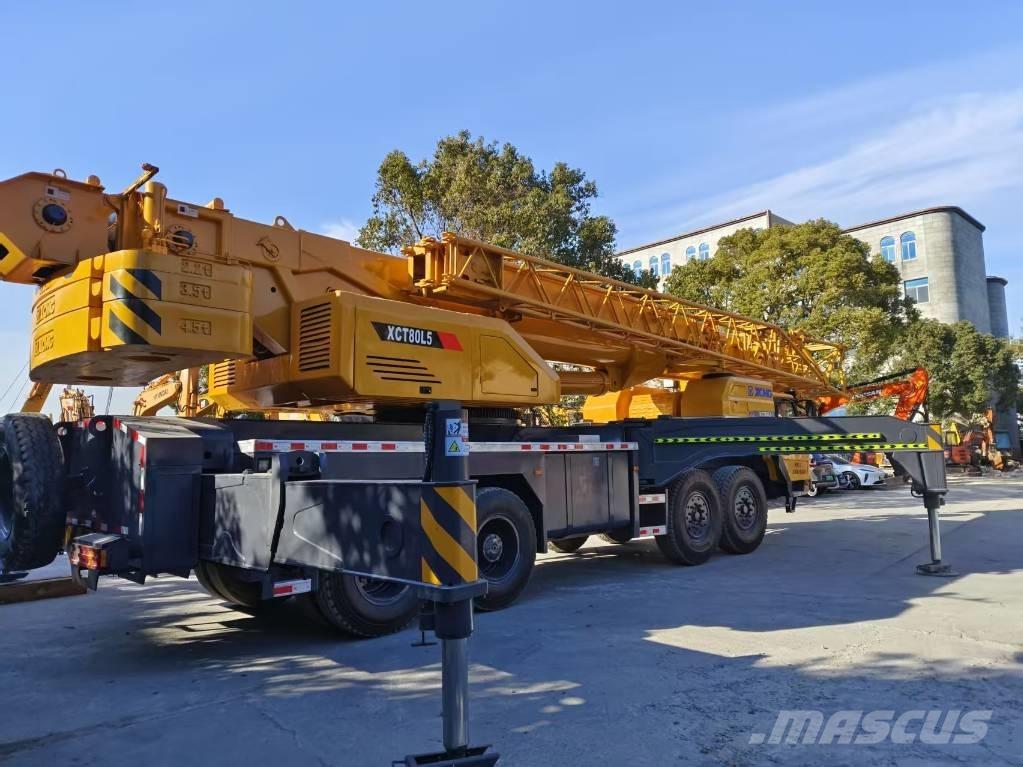 XCMG XCT80L5 全地面起重机︳移动式起重机
