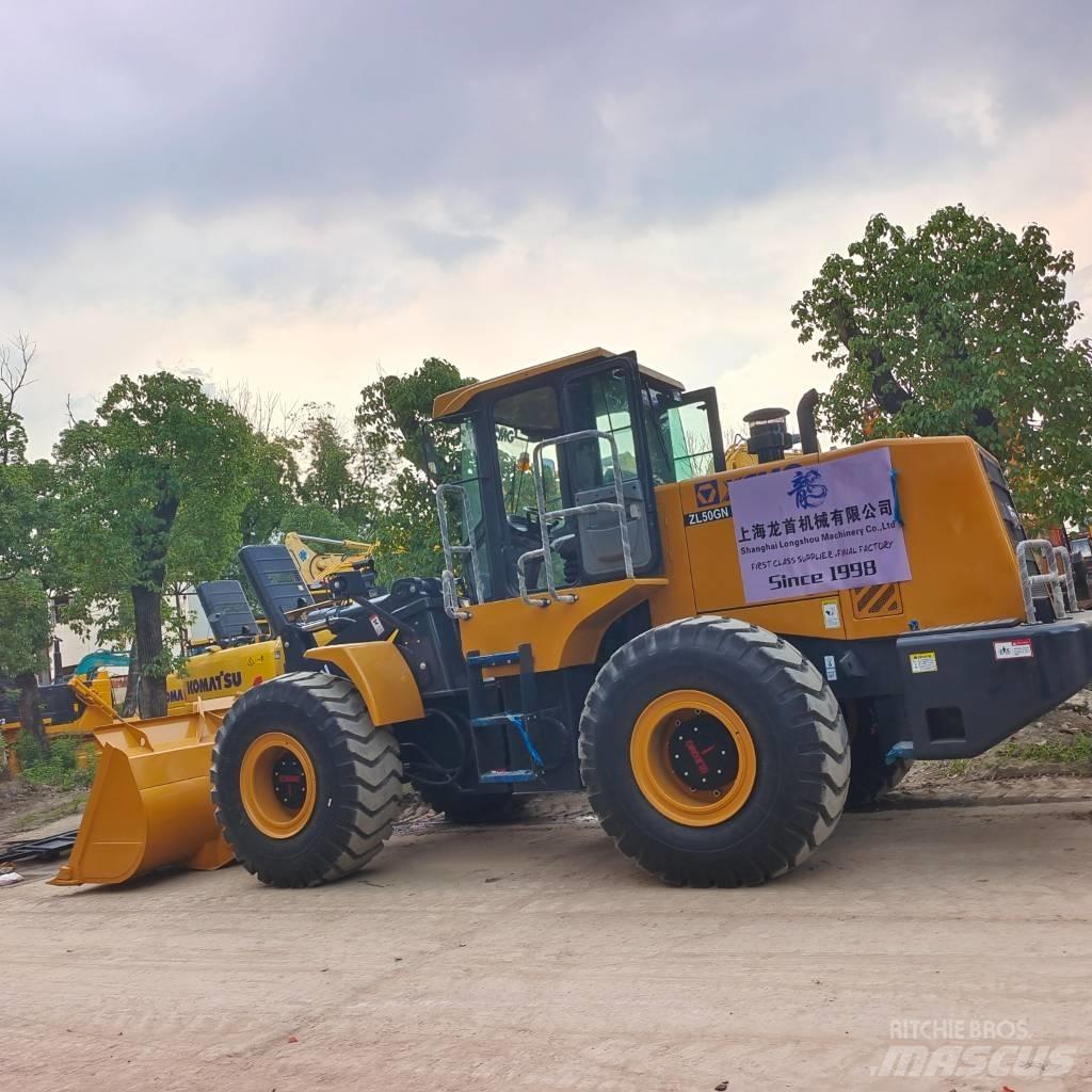XCMG ZL50GN 轮式装载机