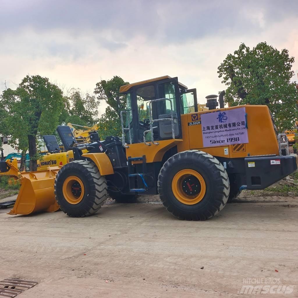 XCMG ZL50GN 轮式装载机