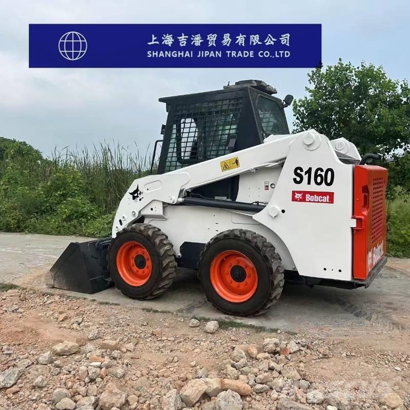 Bobcat S 160 滑移装载机