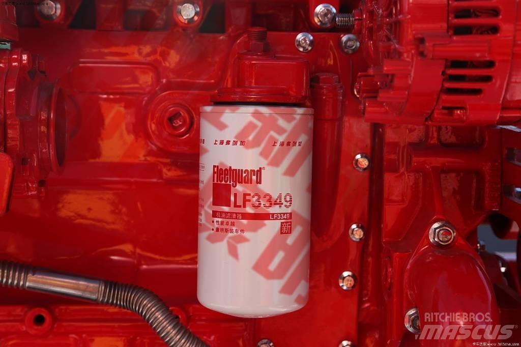 Cummins ISB170-40 发动机