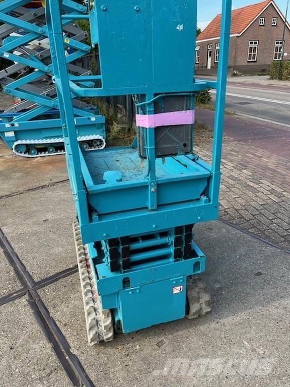 Airman Encl.045 其他升降机和高空作业平台