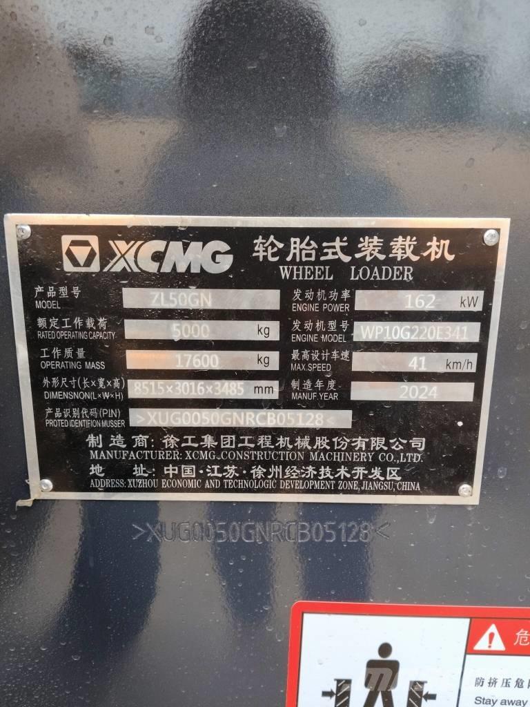 XCMG ZL 50 GN 轮式装载机