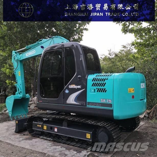 Kobelco SK 75 中型挖掘机