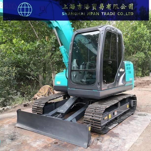 Kobelco SK 75 中型挖掘机