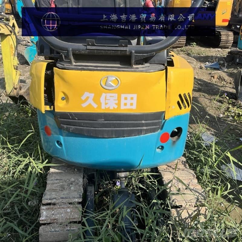 Kubota U 15 小型挖掘机