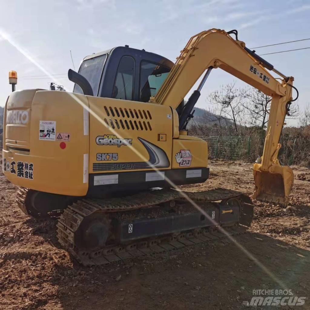 Kobelco SK75-8 中型挖掘机