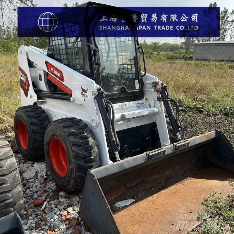 Bobcat S 590 滑移装载机