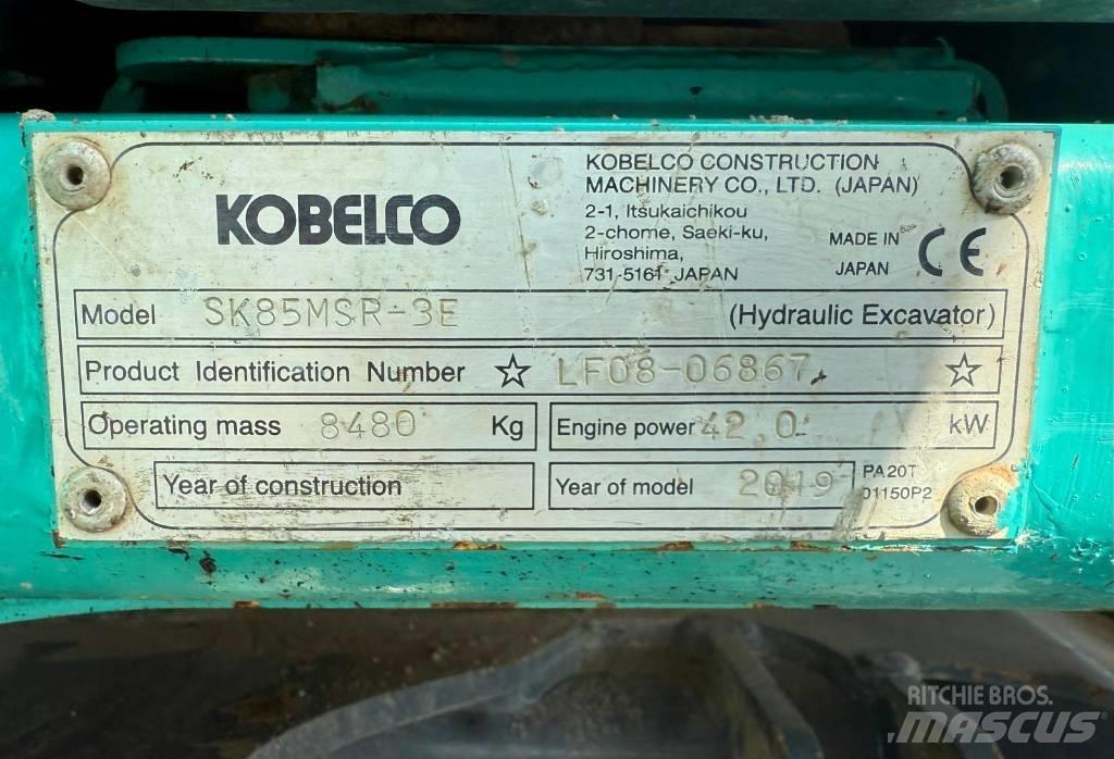 Kobelco SK 85 MSR-3 中型挖掘机