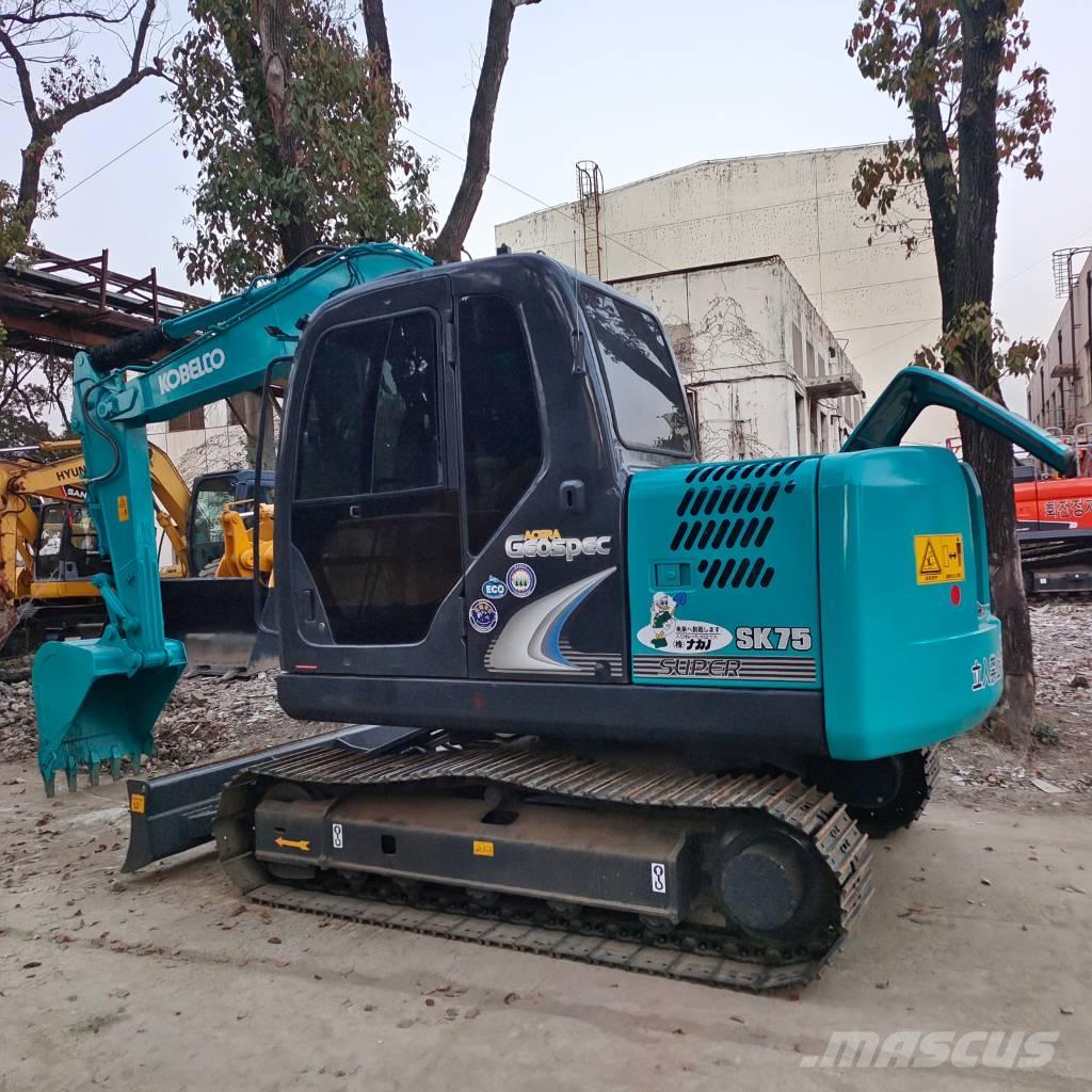 Kobelco SK 75 小型挖掘机