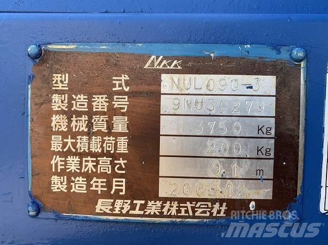 Nagano NUL090-3 曲臂高空工作平台