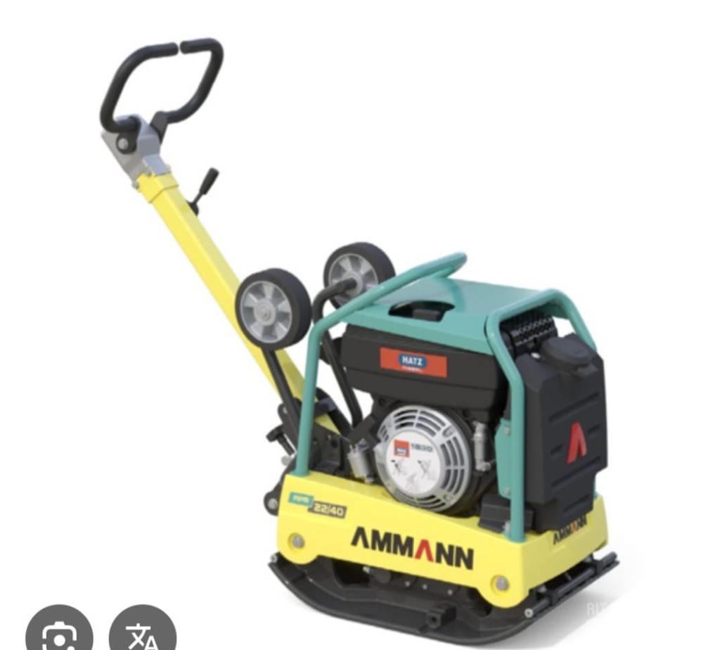 Ammann APR 30/50 平板夯