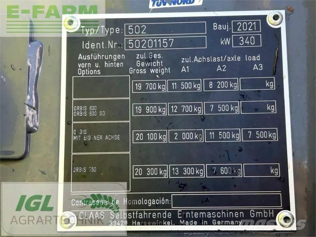 CLAAS jaguar 930 自走式青贮饲料收割机