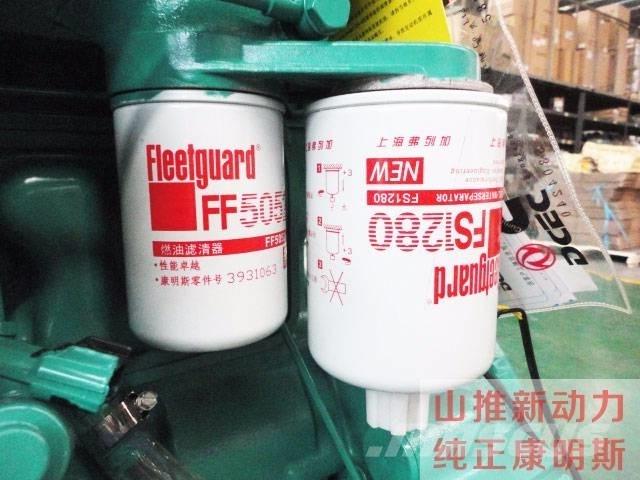 Cummins 4B3.9-G1 发动机